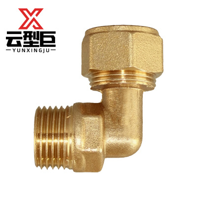 云型巨 铝塑管外丝弯头 铝塑管水管接头太阳能暖气片配件 20*3/4(6分)个