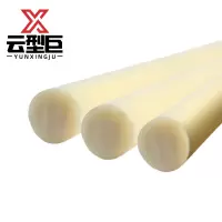 云型巨 PA6尼龙棒 韧棒材 实心圆柱 单位:根