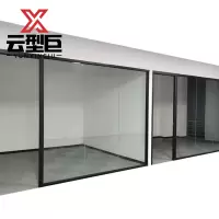 云型巨 玻璃隔断 玻璃隔断墙钢化玻璃屏风 定制 单位:组