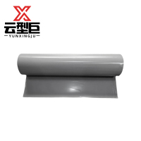 云型巨 绝缘橡胶板 耐油耐磨无味橡胶板 灰色5mm厚 单位:平方米