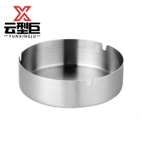 云型巨 不锈钢烟灰缸 奢华高档个性潮流客厅 14cm 单位:个