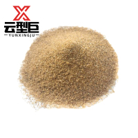 云型巨 沙子 散装建筑用沙 细沙 单位:立方米