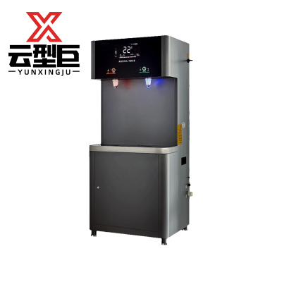 云型巨 净水器 大型直饮机办公室机场工厂学校公司 18AZ 单位: 台