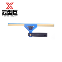 云型巨 万向玻璃刮 魔术扫把刮水器地板刮 蓝色35cm 单位·:把