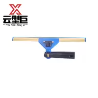 云型巨 万向玻璃刮 魔术扫把刮水器地板刮 蓝色35cm 单位·:把