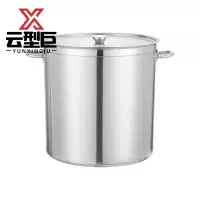 云型巨 汤桶 蒸煮桶双层保温煮面水饺汤桶 不锈钢50L 单位·:个