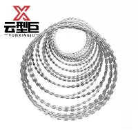 云型巨 刺丝滚笼 刀片刺绳刺丝滚笼拉力刮刀围墙防爬防盗刺 8001# 单位:m