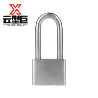 云型巨 不锈钢挂锁通开 一把钥匙开多把N锁相同一样钥匙 定制 单位:把