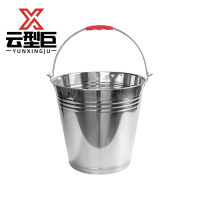 云型巨 不锈钢水桶 加厚提水桶家用大容量储水桶 20L 单位:个