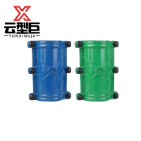 云型巨 哈夫节 抢修器补漏卡抱箍水管堵漏器快速接头 单位:个