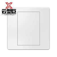 云型巨 插座盒空白面板 墙壁墙面多功能多用暗装盖线盒子美观 86型 单位:个