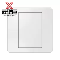 云型巨 插座盒空白面板 墙壁墙面多功能多用暗装盖线盒子美观 86型 单位:个