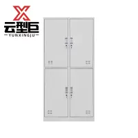 云型巨 更衣柜 钢制更衣柜员工储物柜铁皮柜宿舍带锁换衣存包柜 4门 单位:个