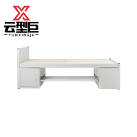 云型巨 铁床 单人床架子床工地学生员工宿舍钢制型材床铁架床 2*1m 单位:张