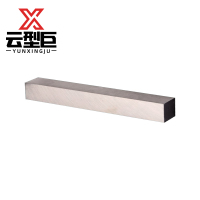 云型巨 白钢刀 加硬高速钢车刀白钢正方形刀条 单位:根