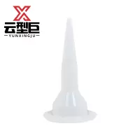 云型巨 结构胶枪嘴胶枪头 通用型玻璃胶嘴结构胶嘴塑料胶头密封打胶神器细胶头 通用 单位:个