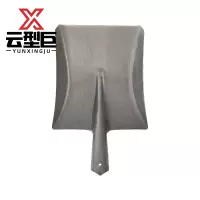 云型巨 铁锹头 户外大铁锨农用工具铁铲挖土铲雪种菜除雪铲手动 方头 单位:个