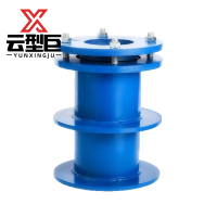 云型巨 柔性防水套管 穿墙预埋电气止水翼环人防密闭 单位:个