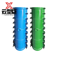 云型巨 哈夫节 快速抢修节水管补漏器管道堵漏器接头抱箍 单位:个