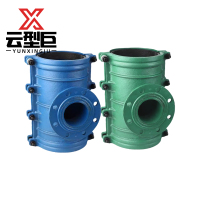 云型巨 哈夫节式马鞍三通 三通抱箍水管分水器快速抢修铁管道增接口 单位:个