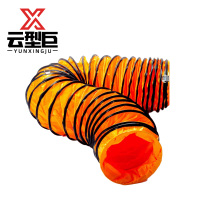 云型巨 轴流风机风管 700mm*10m 根