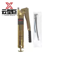 云型巨 黄油枪 注油器手动黄油机高压黄油加注器挖机打黄油神器 400cc 单位:把