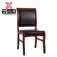 云型巨 办公椅 460*450*900mm 把