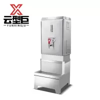 云型巨 直饮水开水机带底座 3KW30L 台