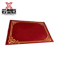 云型巨 迎宾地毯手工毯 可定制 块