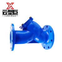 云型巨 铸铁法兰Y型过滤器 QL41H-16/DN50 个
