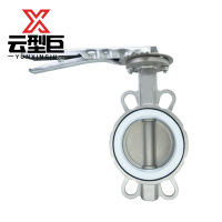 云型巨 不锈钢对夹蝶阀四氟密封+304板 D71X-16/DN80 个