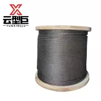 云型巨 油性钢丝绳 单位:米