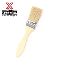 云型巨 毛刷油漆刷 个