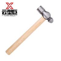 云型巨 木柄圆头锤 1.5p 把