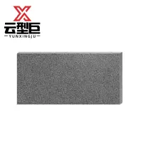 云型巨 户外地铺石生态砖 芝麻黑600*600mm 块