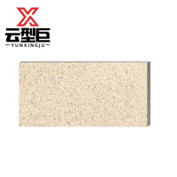 云型巨 户外地铺石生态砖 黄金麻200*600mm 块