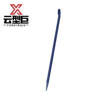 云型巨 撬棍 800mm 根