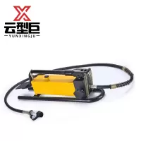 云型巨 脚踏液压泵 YXj-800 台