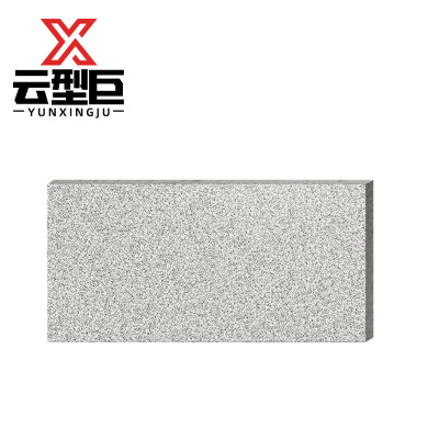 云型巨 户外地铺石生态砖 定制 块