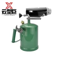 云型巨 汽油喷灯 3.5L 个