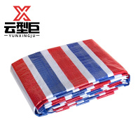 云型巨 彩条布 100g 平方米