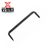 云型巨 扒锔钉 200*12*60mm 根