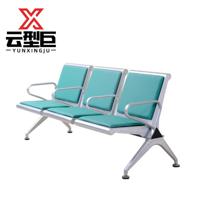 云型巨 三人位联排座椅 带扶手 组