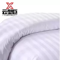 云型巨 单人被罩 2.3*1.8m 件