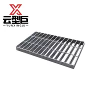 云型巨 井盖盖板 平台楼梯踏步板排水沟盖板 镀锌定制 单位:平方米