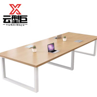 云型巨 会议桌 2*1m 张