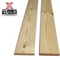 云型巨 木条木方 厚1*宽8.5*长400cm 根