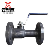 云型巨 铸铁法兰排污球阀QJ41S-16 DN32 个