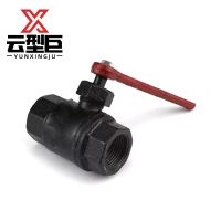 云型巨 丝扣铸铁球阀Q11F-16 DN50 个