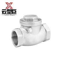 云型巨 304不锈钢卧式止回阀 DN15 个